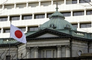 Активы ЦБ Японии по стоимости превысили ВВП страны