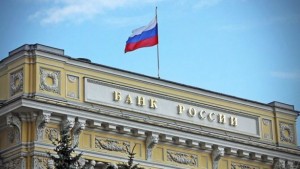 Банк России: Инфляция вернётся к 4% вначале 2020 года
