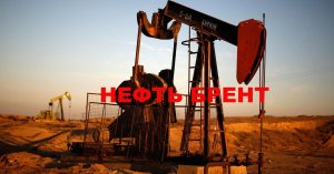 Нефть брент, разбор актива:  глобальный тренд, среднесрочный и краткосрочный тренды