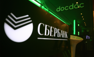 Правительство РФ планирует выкупить долю в Сбербанке.