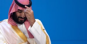 Зарубежные активы ЦБ Саудовской Аравии упали больше всего за 2 десятилетия.