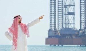 С.Аравия снизила дисконты по нефти с целью поддержать рынок
