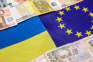 Евросоюз выделил Киеву 600 миллионов на помощь в борьбе с кризисом. Кредит рассчитан до 2035 года