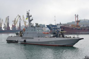 Киев взял кредит у Великобритании для приближения военно-морских сил к стандартам НАТО