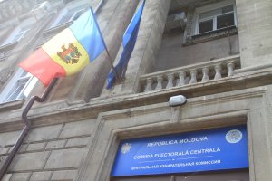 Оппозиция Молдавии хочет ограничить избирательные права граждан