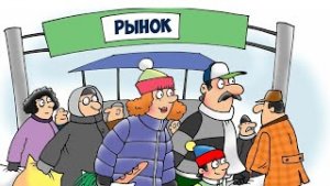 Обзор за неделю: портфели выросли на падающем индексе Лукойл НЛМК ММК БСП Мосбиржа Нет Газпрома