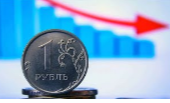 Кому выгодно ослабление рубля Портфель Как обогнать индекс полной доходности Валютное регулирование
