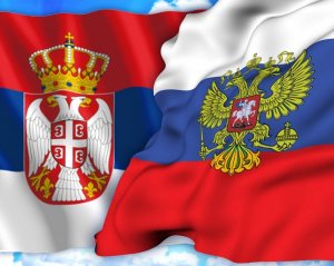 Россия & Сербия: друг и в беде друг