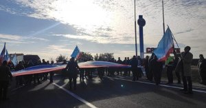 Жители Гагаузии вышли на протесты