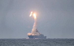 В России прошли успешные испытания гиперзвуковой ракеты «Циркон»