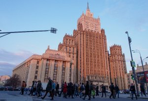 В МИД России рассказали о необходимости предотвращения антироссийской пропаганды