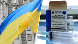 Киев политически не готов к закупке российской вакцины