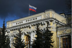 Банк России разморозит акции?