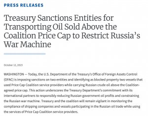Минфин США вводит санкции против компаний, которые покупали российскую нефть выше ценового потолка