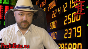 Welt - банковская система ЕС на грани краха. Экономисты - продавайте банки.