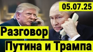 Еженедельный обзор рынков.