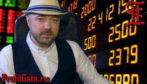 Обзор рынков 10.08.19. Прогноз курса Рубля Доллара Евро на август 2019. РТС, Нефть, Сбербанк...