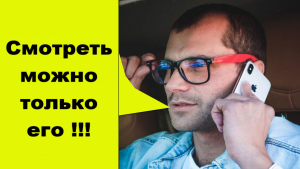 Инфоцыгане и трейдеры. Войны не будет. Не про обвал рубля и не про рынок акций, зато смешно :)
