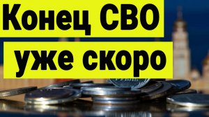 Уиткофф едет в Москву. Рынок стреяет вверх как и ожидалось :)