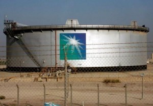 Приватизация Aramco может быть отложена на 2019 год.