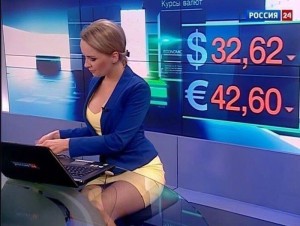 Хорошее было время ..