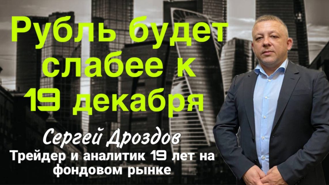 oblozhka-08-12.png oblozhka-08-12.png