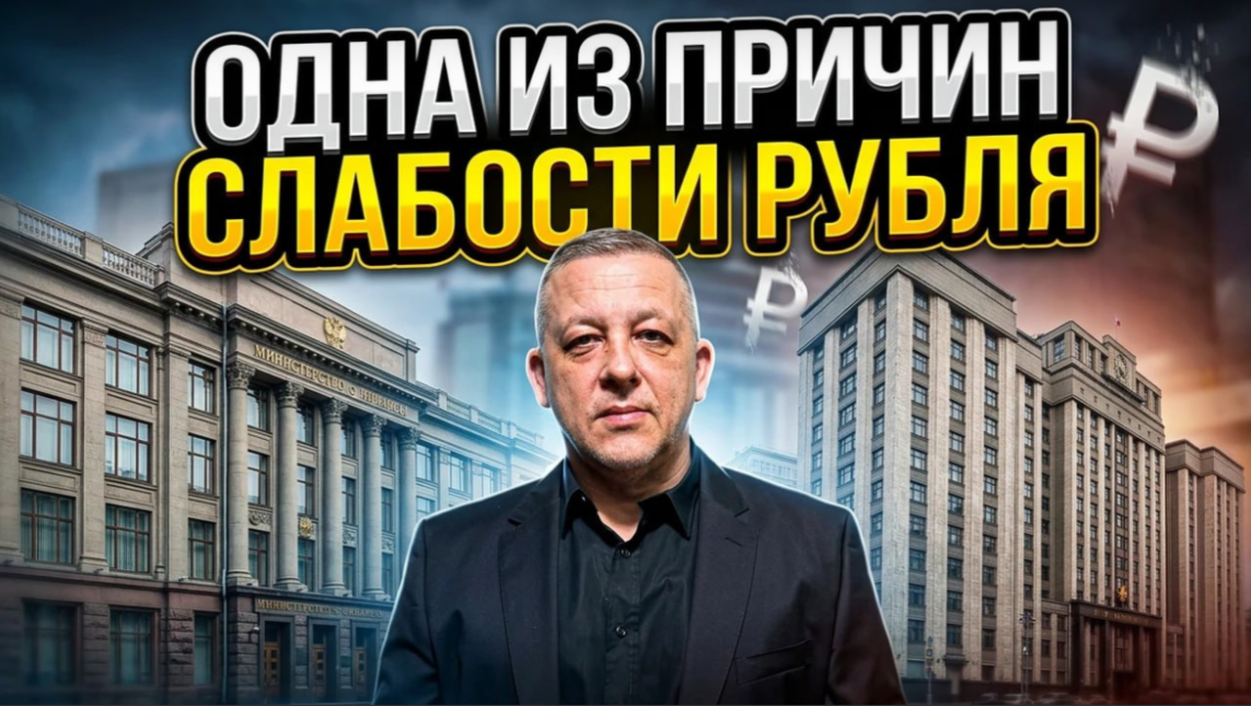 oblozhka-07-03.png oblozhka-07-03.png