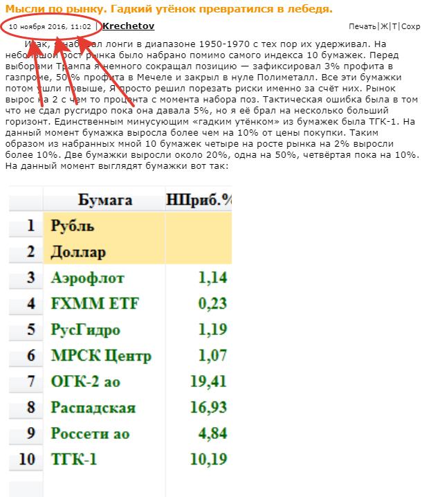 2019-11-03-10-51-44.jpg 2019-11-03-10-51-44.jpg