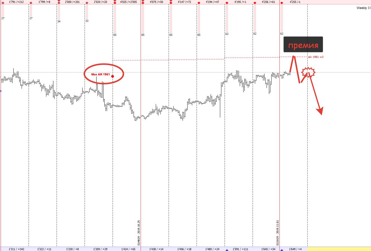 2019-11-04-11-13-40.jpg 2019-11-04-11-13-40.jpg