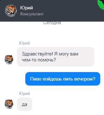 2019-05-08-14-45-12.jpg 2019-05-08-14-45-12.jpg