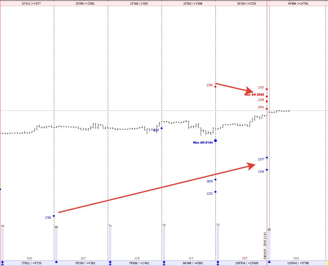 2019-11-04-11-42-28.jpg 2019-11-04-11-42-28.jpg