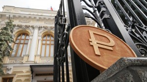 Опасный "невидимый" пузырь