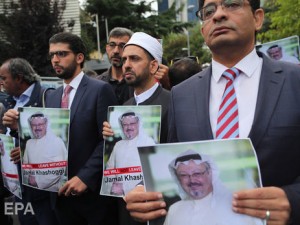 Турки: Саудиты до сих пор скрывают правду.