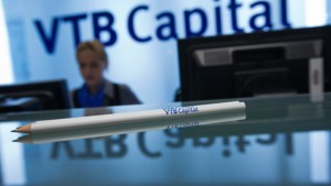 ВТБ капитал - вернулся на первое место среди управляющих компаний.