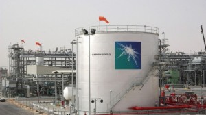 Saudi Aramco откладывает проведение IPO на неопределенный срок