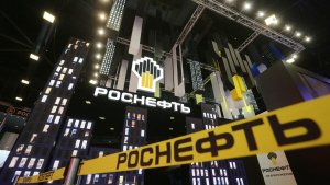 Акционеры «Роснефти» утвердили решение о выплате рекордных дивидендов