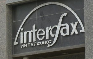 Интерфакс обвинил MarketTwits в фейковом вбросе новостей по Сургутнефтегазу.