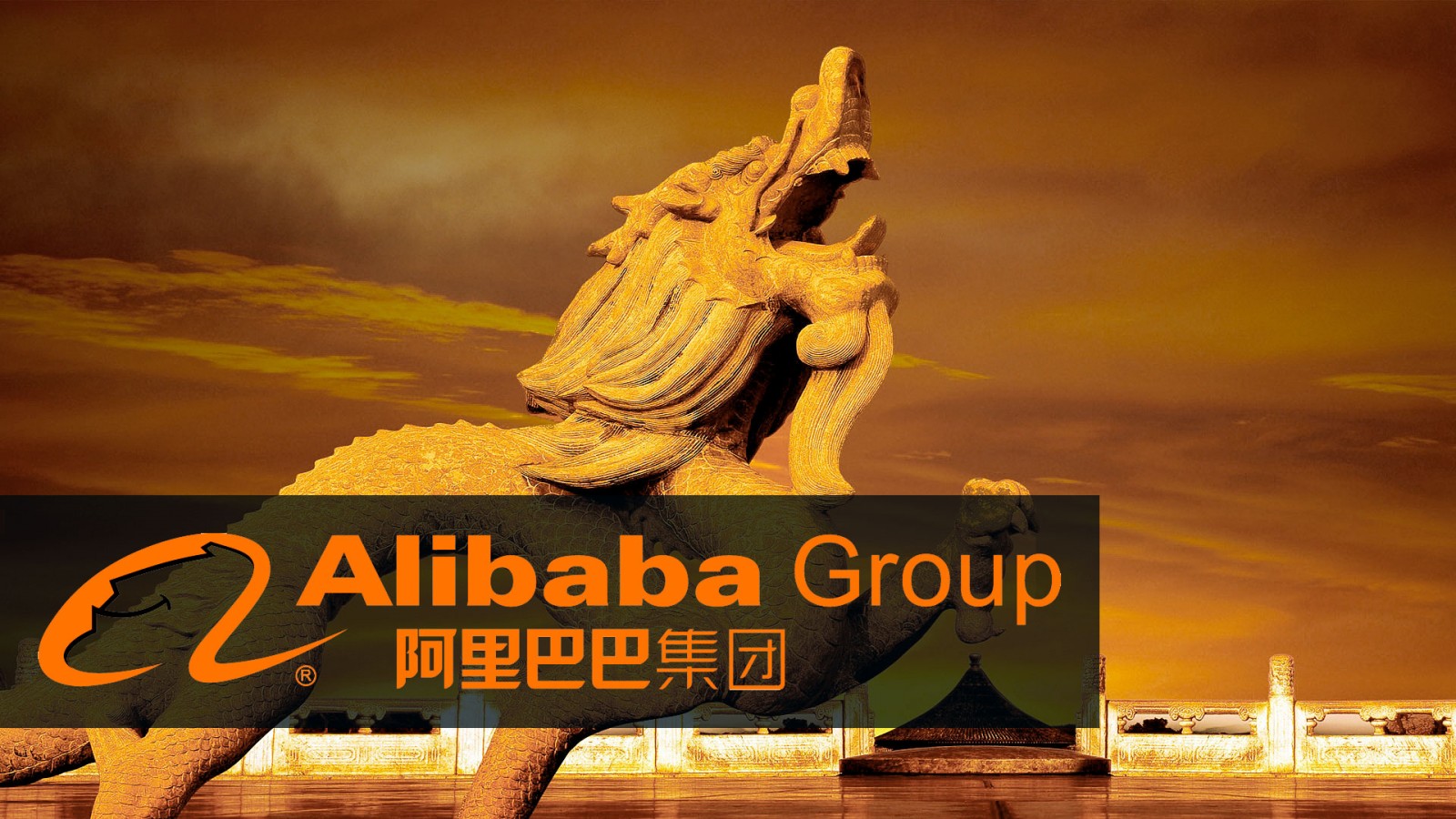 Alibaba Group – «лев умер или просто уснул?»