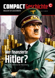 Кто финансировал Гитлера?