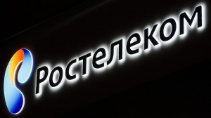 Ростелеком перспективы