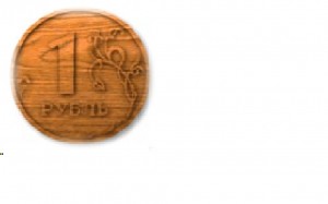 Дивиденды 2019