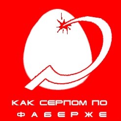 Акции МТС негативно восприняли новости о возможном делистинге в США