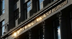 Минфин объявил о рекордной скупке валюты на триллионы рублей.