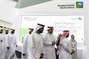 Saudi Aramco - Добыча нефти в Саудовской Аравии полностью восстановлена.