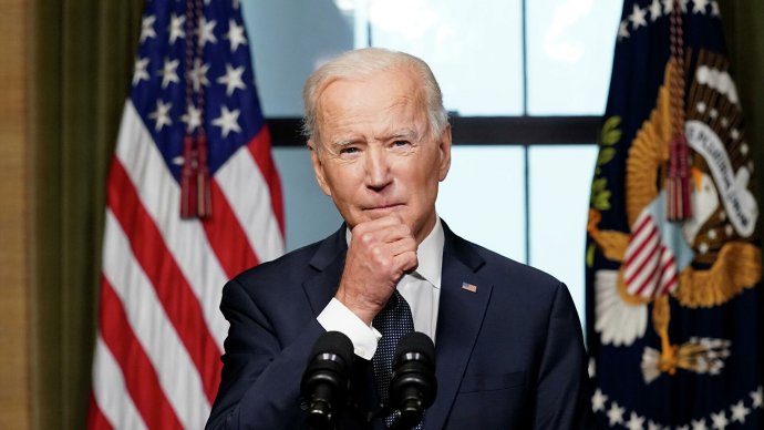 Байден обрушил американские акции, объявив о повышении налогов на прибыль от инвестиций