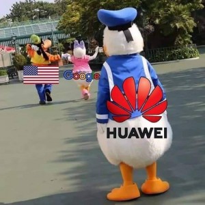 Китай отомстил США за Huawei