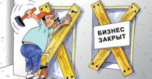 «Если в мае не откроют, народ выйдет на улицу»: что произошло с российским рынком недвижимости
