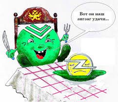 Как Банк России запутал рынок и обвалил акции Сбербанка