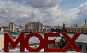 "МосБиржа" просит ЦБ РФ ослабить регулирование торгов в утренние и вечерние часы