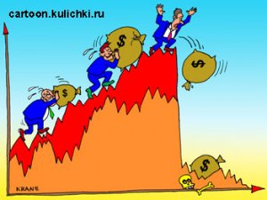 Банки стали просто сейфом. Россияне пошли на биржи в попытках приумножить накопления